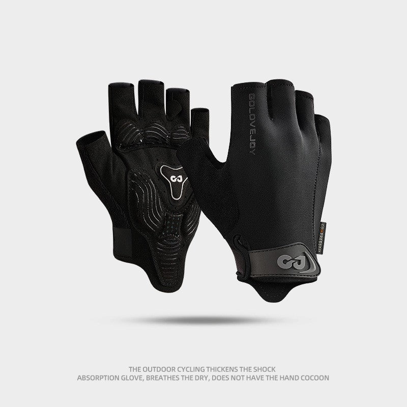 Outdoor Mountain Bike Breathable Gloves