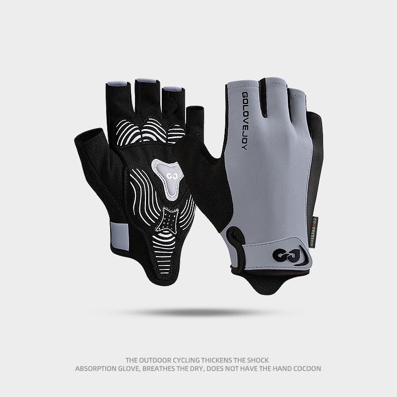 Outdoor Mountain Bike Breathable Gloves
