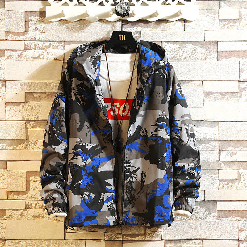 Camouflage Zipper Hooded Men's Jacket