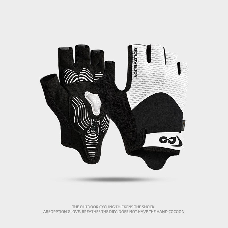 Outdoor Mountain Bike Breathable Gloves