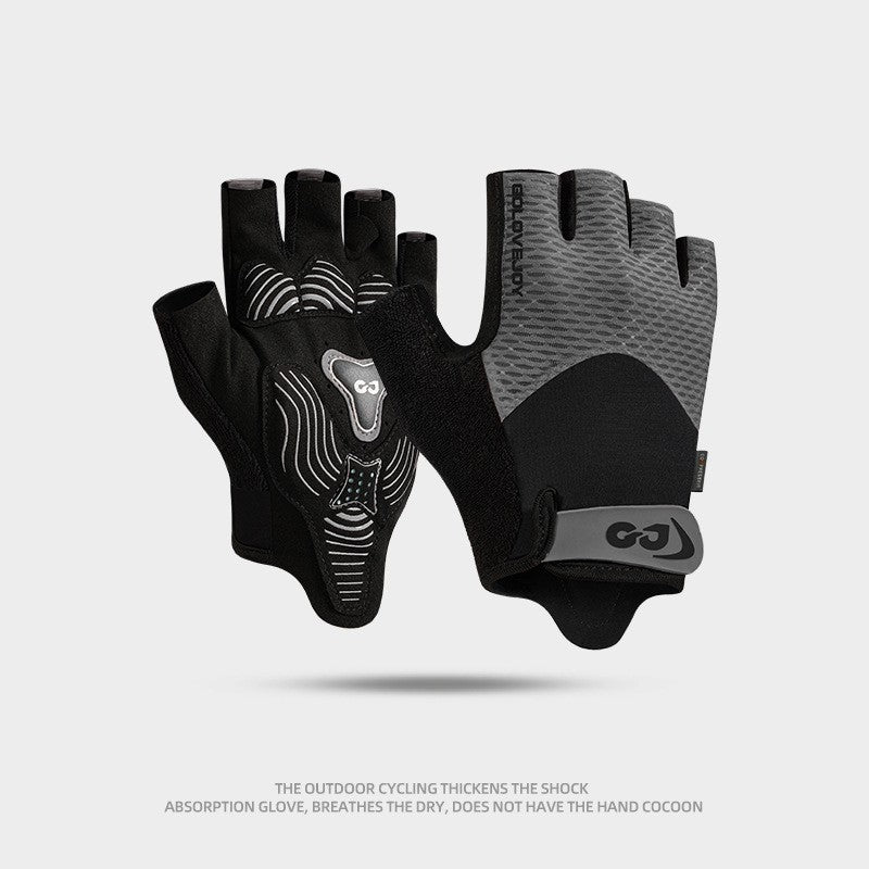 Outdoor Mountain Bike Breathable Gloves