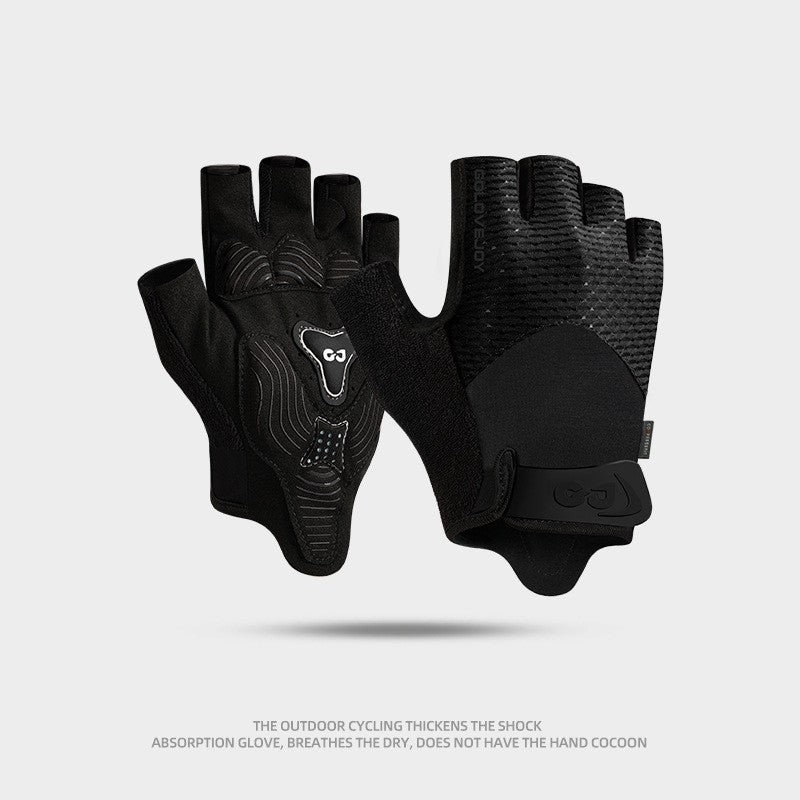 Outdoor Mountain Bike Breathable Gloves