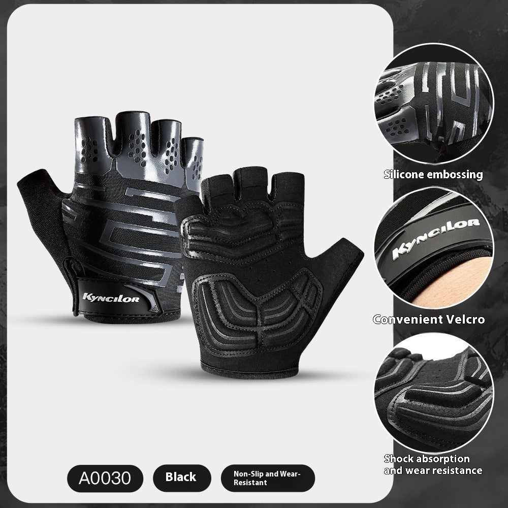 Summer Outdoor Mountain Bike Riding Gloves
