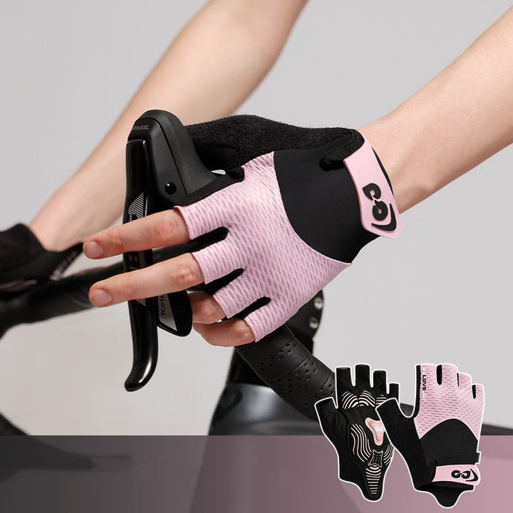 Outdoor Mountain Bike Breathable Gloves