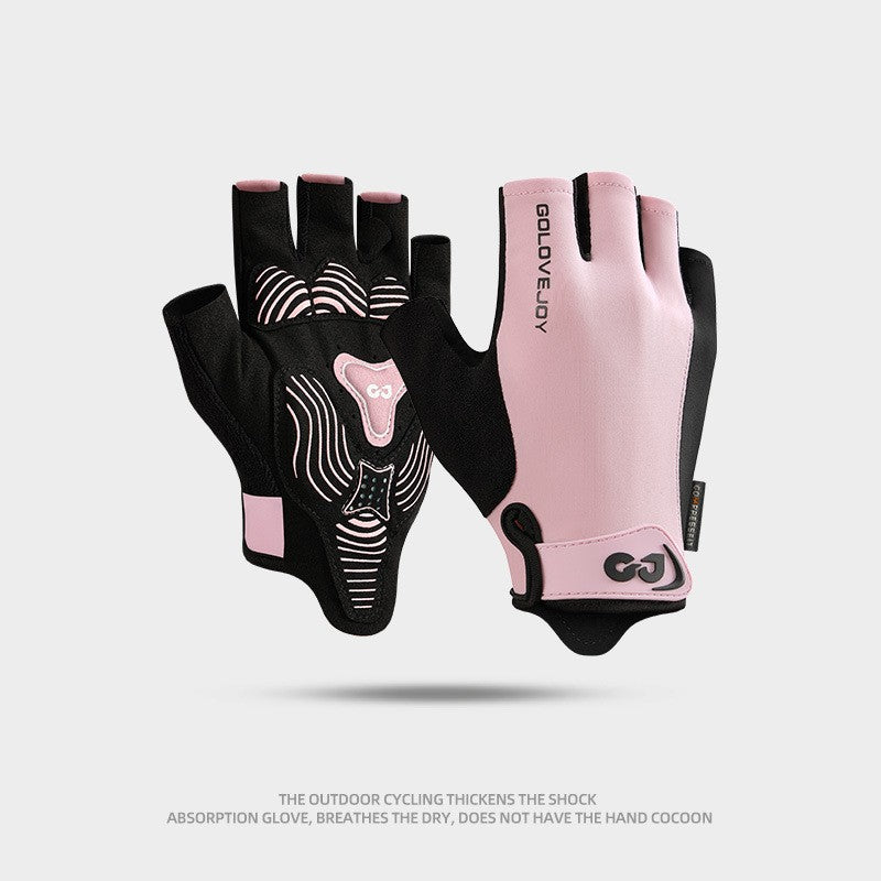 Outdoor Mountain Bike Breathable Gloves