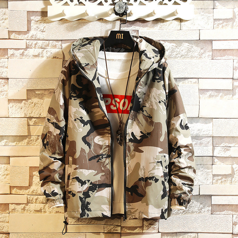 Camouflage Zipper Hooded Men's Jacket