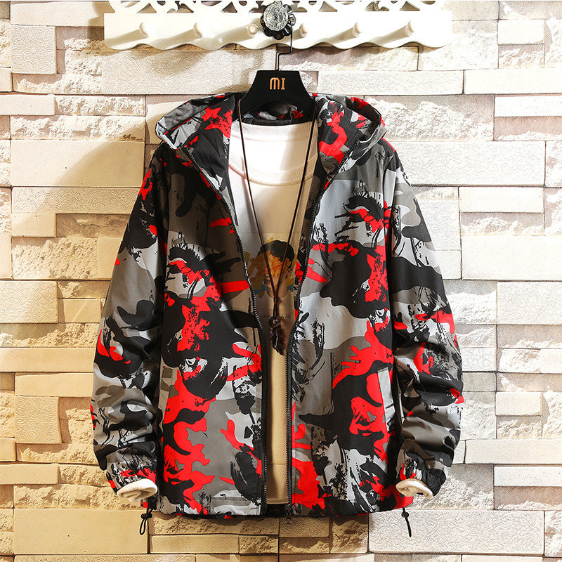 Camouflage Zipper Hooded Men's Jacket