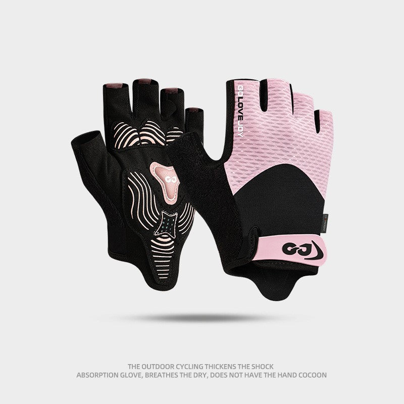 Outdoor Mountain Bike Breathable Gloves